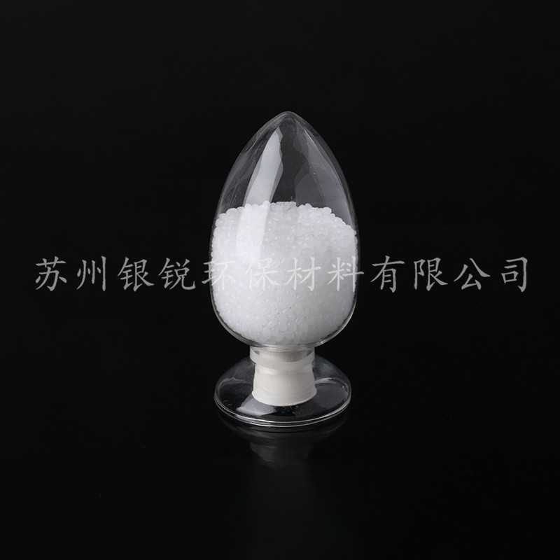 “可降解塑料”會(huì)產(chǎn)生什么問(wèn)題？